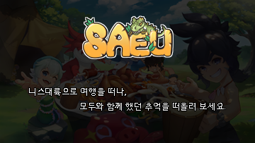 배너.png