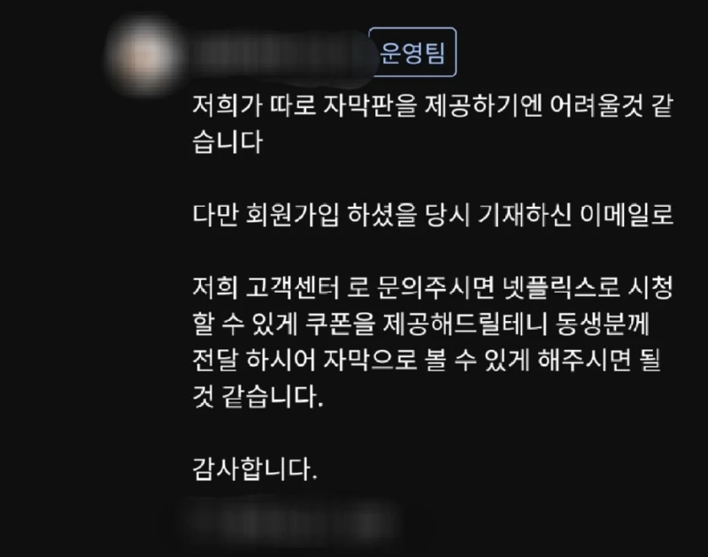 화면 캡처 2024-07-28 165235.png