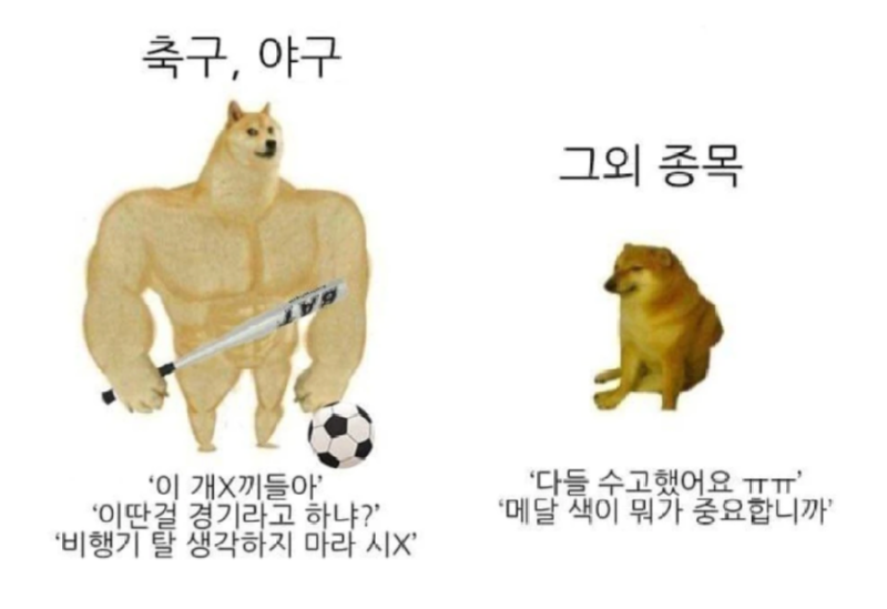 화면 캡처 2024-08-01 014052.png