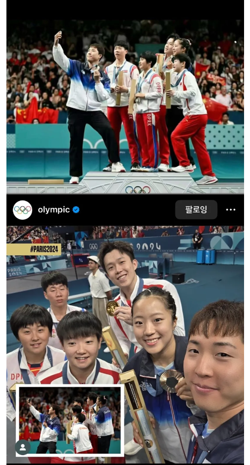 화면 캡처 2024-08-02 051816.png