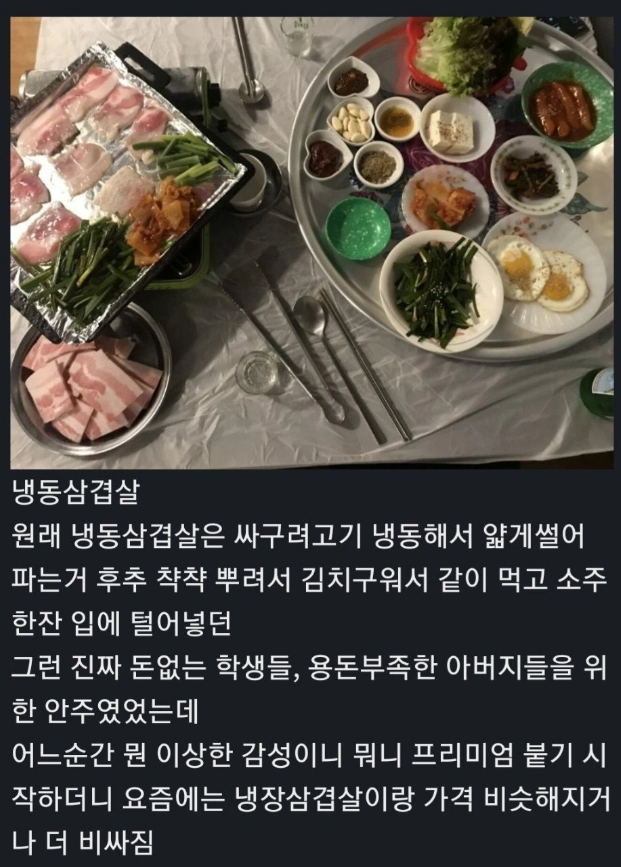 화면 캡처 2024-08-05 042249.png