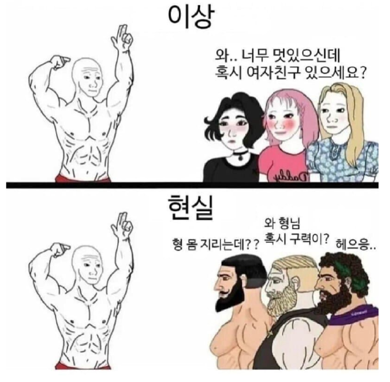 화면 캡처 2024-08-05 192315.png