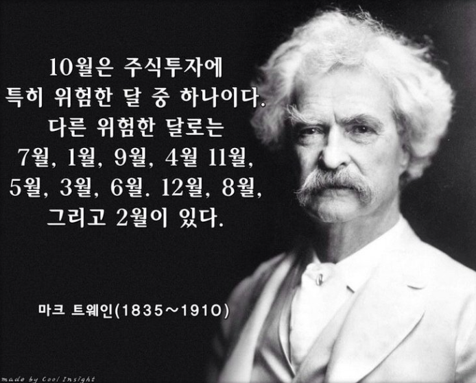 화면 캡처 2024-08-05 192902.png