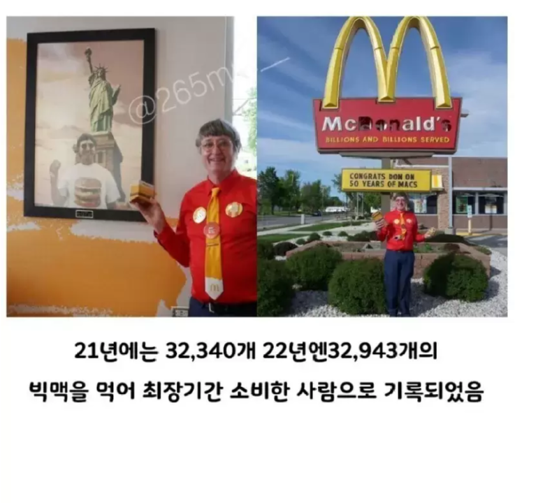 50년햄버거2.PNG