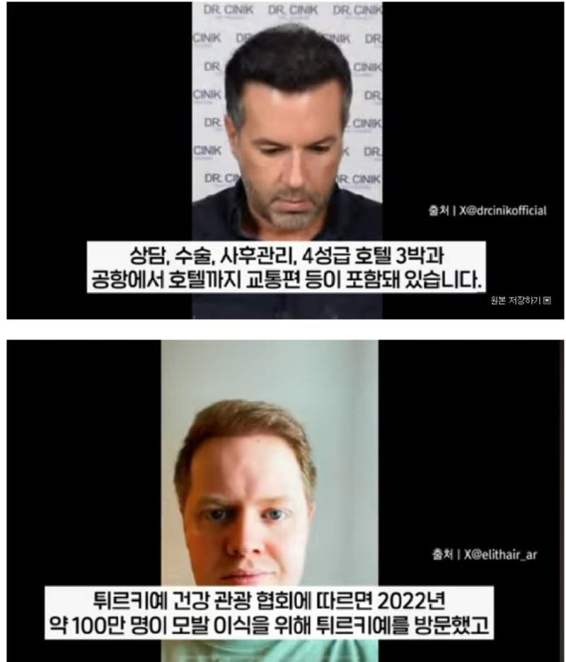 화면 캡처 2024-08-13 010050.png