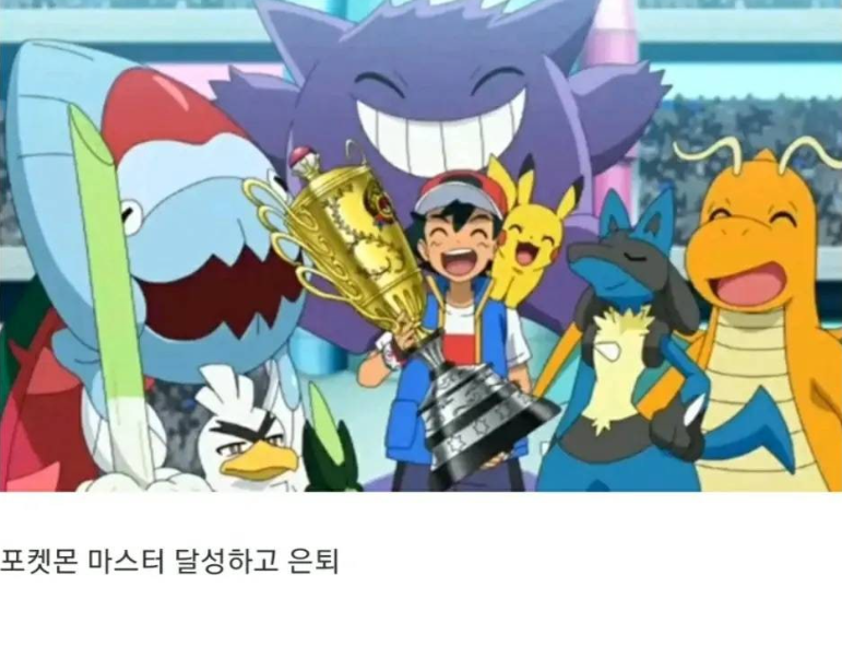 화면 캡처 2024-08-14 044043.png