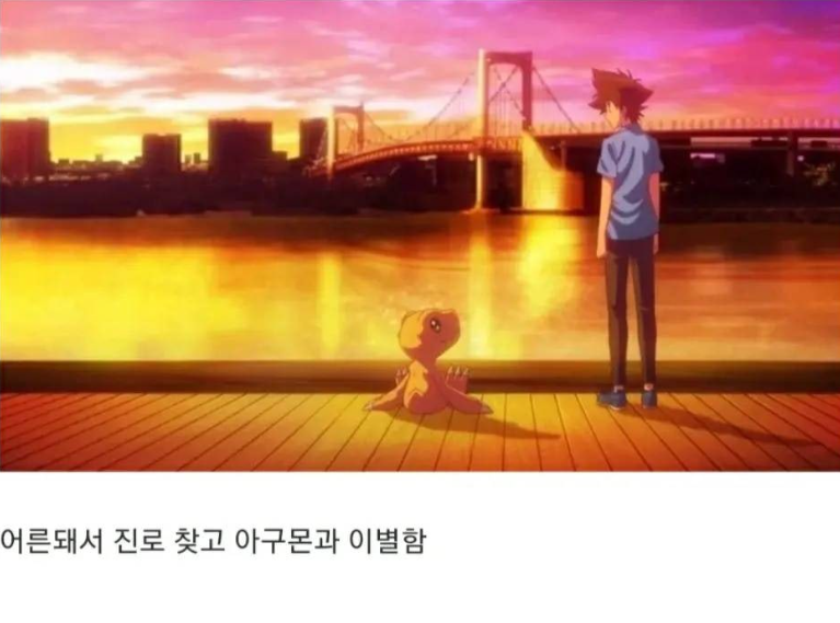 화면 캡처 2024-08-14 044100.png