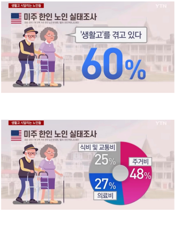 화면 캡처 2024-08-14 160322.png