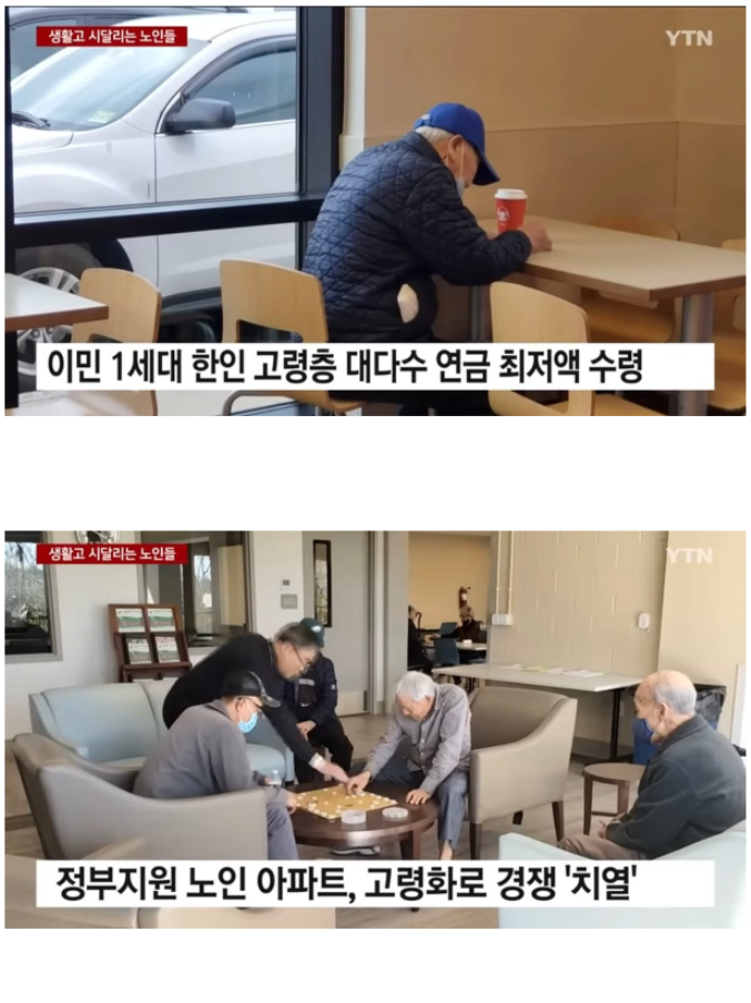 화면 캡처 2024-08-14 160400.png