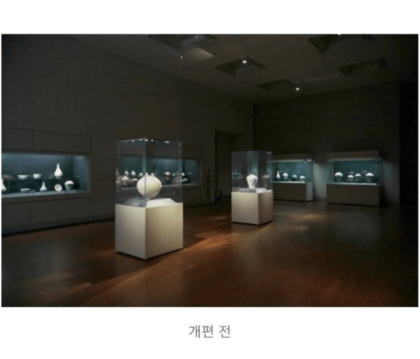 화면 캡처 2024-08-14 183629.png