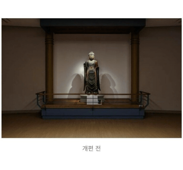 화면 캡처 2024-08-14 183702.png