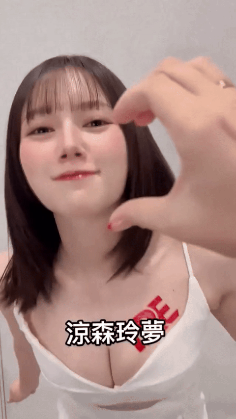 대만스즈모리레무.gif