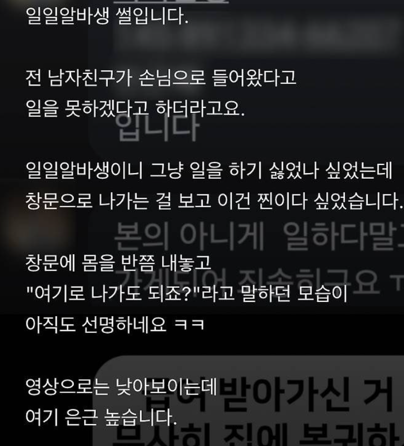 화면 캡처 2024-08-16 151912.png