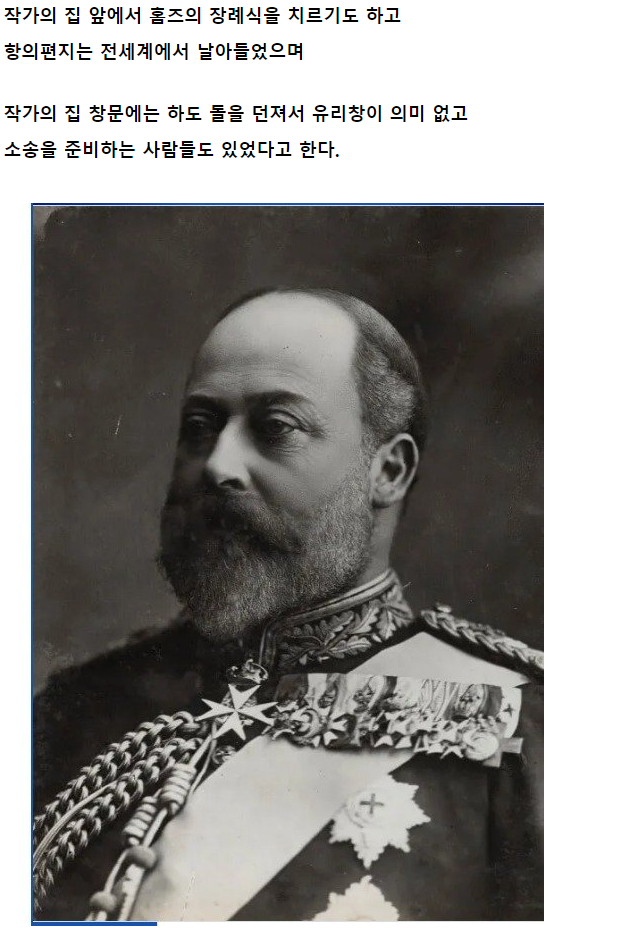 화면 캡처 2024-08-17 172731.png