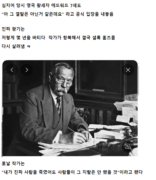 화면 캡처 2024-08-17 172749.png