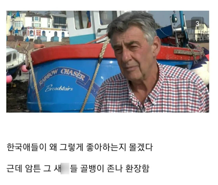 화면 캡처 2024-08-18 002216.png