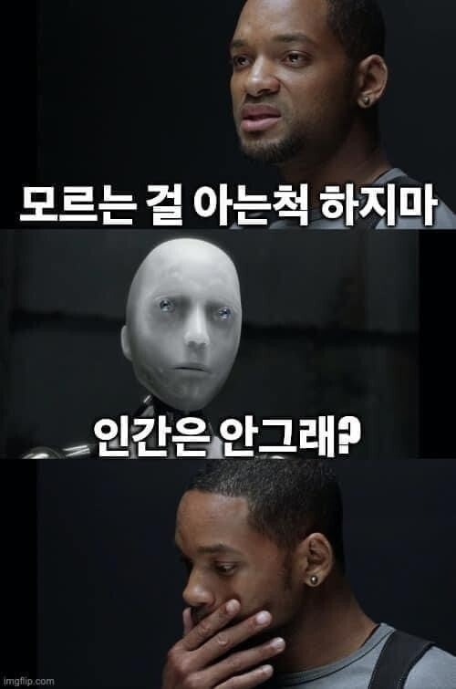 듣고보니2.jpg