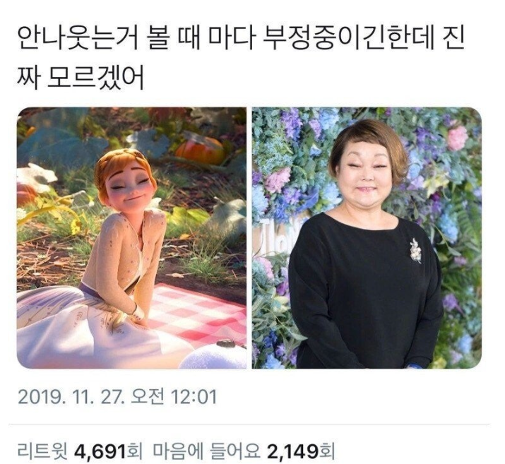 화면 캡처 2024-08-22 222236.png