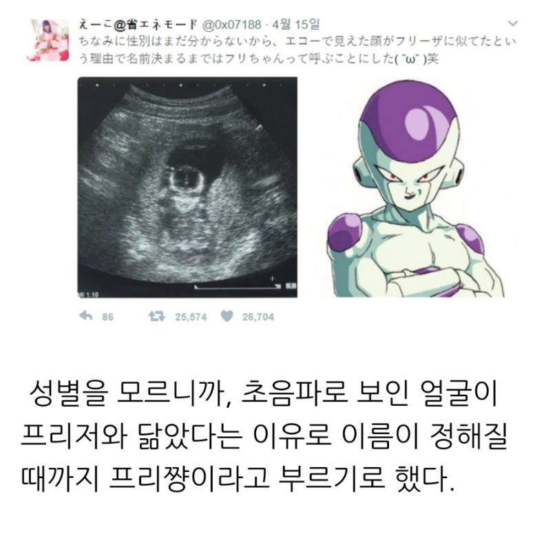 화면 캡처 2024-08-23 204348.png