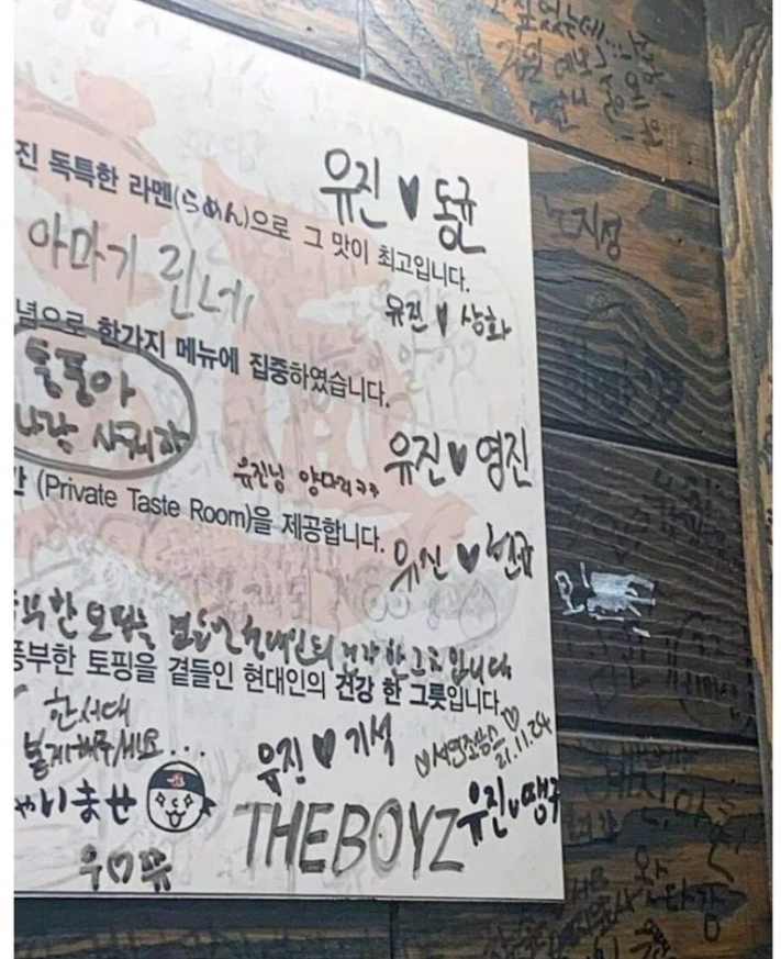 화면 캡처 2024-08-24 075849.png