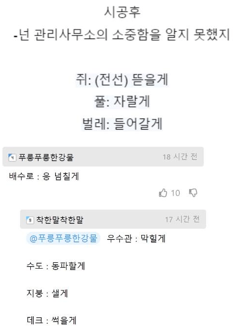 전원주택2.png