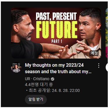 화면 캡처 2024-08-28 231620.png