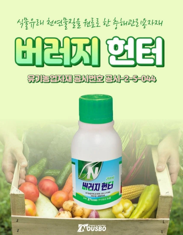 화면 캡처 2024-08-29 005215.png