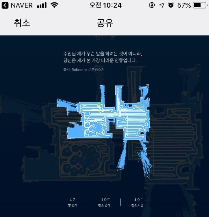 화면 캡처 2024-09-02 022341.png