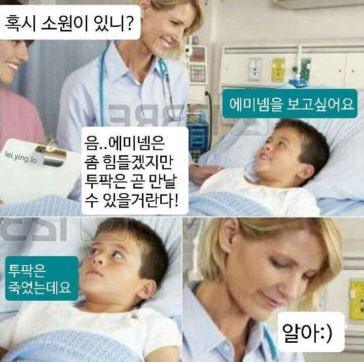 화면 캡처 2024-09-02 080036.png