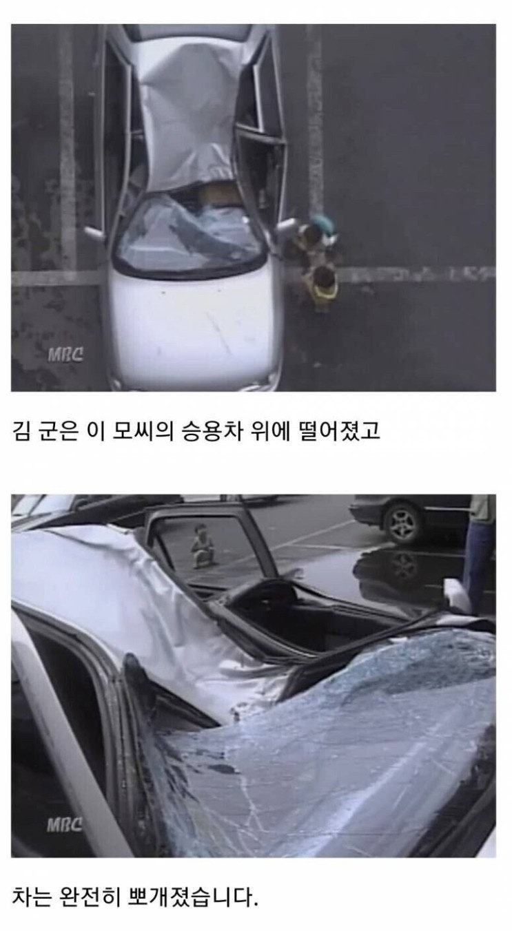 이천년초딩3.jpg