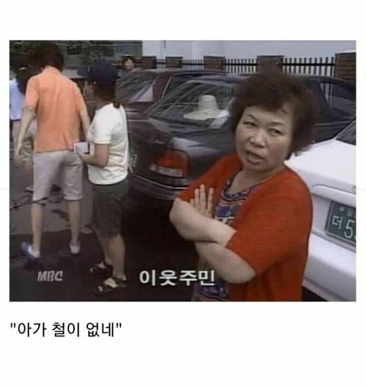 이천년초딩5.jpg