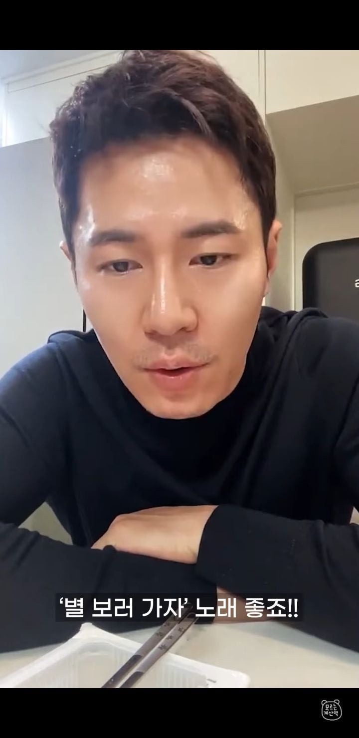 별보러가자틀어줘2.jpg
