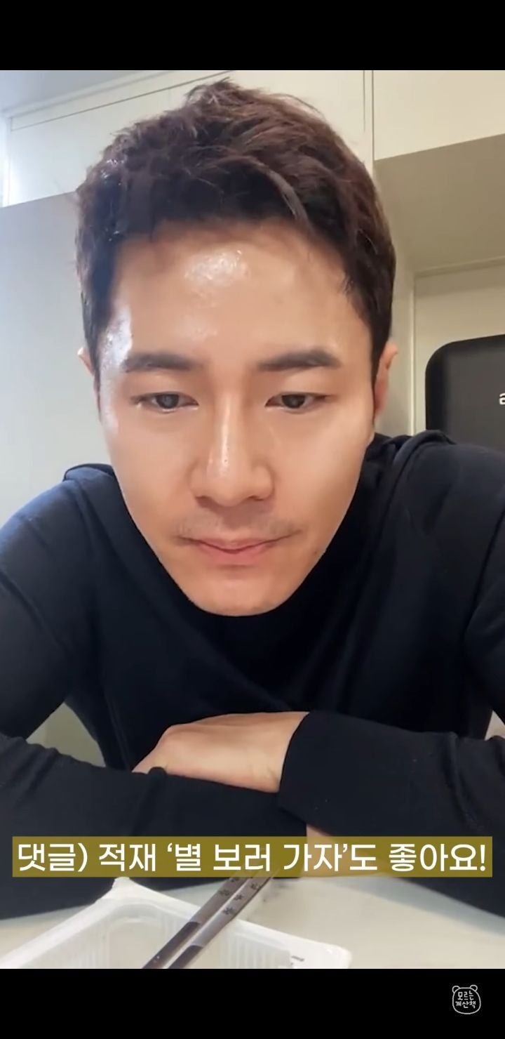 별보러가자틀어줘1.jpg