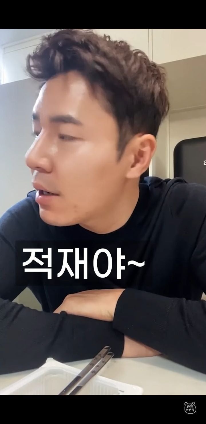 별보러가자틀어줘3.jpg