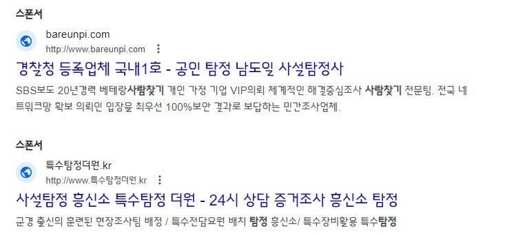 이제한국검거율100퍼되는건가.jpg