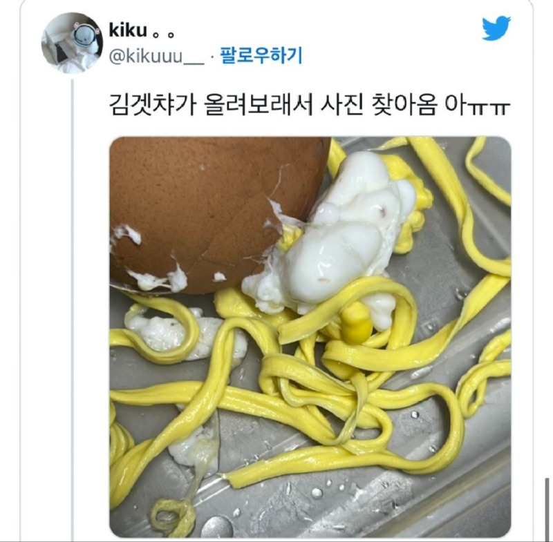 망한계란삶기대회3.jpg