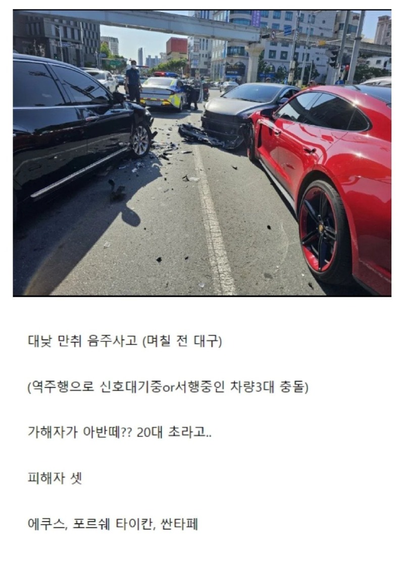 난이도특급.jpg