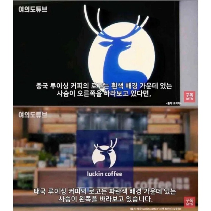 거울중국1.jpg