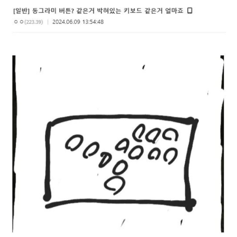 적은내부에있다1.jpg