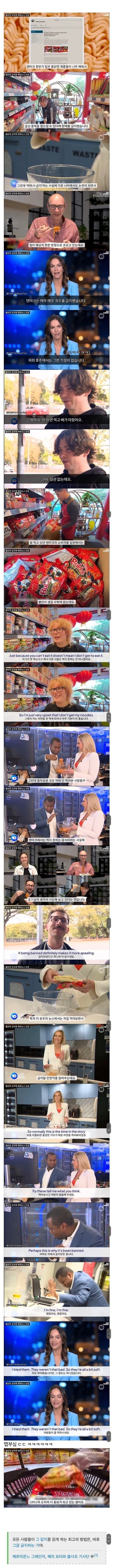 공짜바이럴개꿀ㅋㅋ.jpg