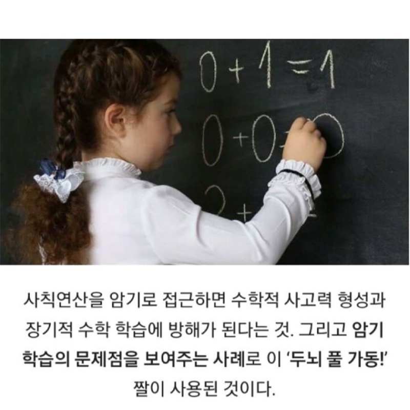 외국논문까지진출한k미디어3.jpg