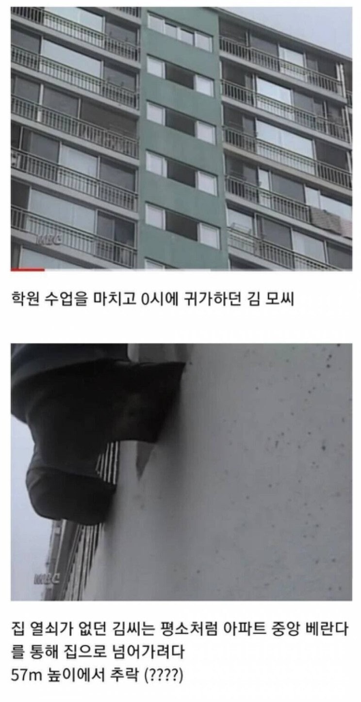 이천년초딩2.jpg