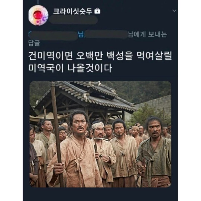 요리보초들이양을측정하기어려운재료4.jpg