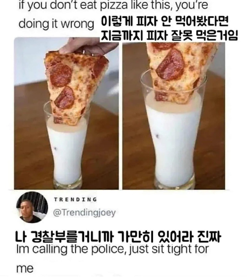 이탈리아사람들이젠파인애플피자가지고는화안내요.jpg