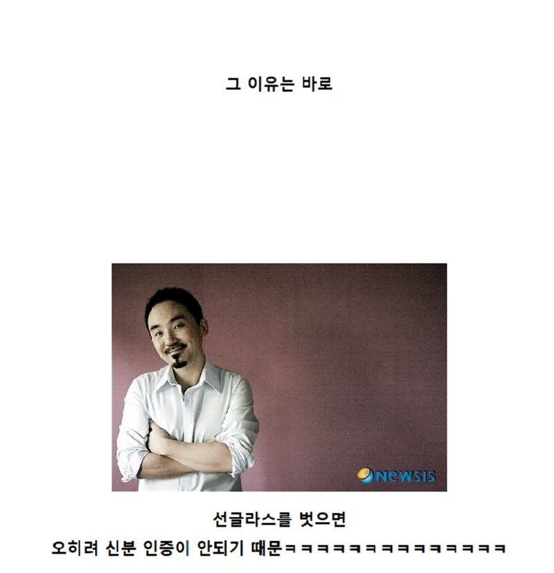 화면 캡처 2024-08-09 003418.png