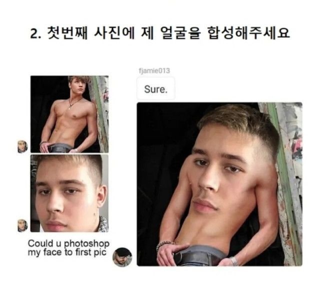 천조국의포토샵장인2.jpg