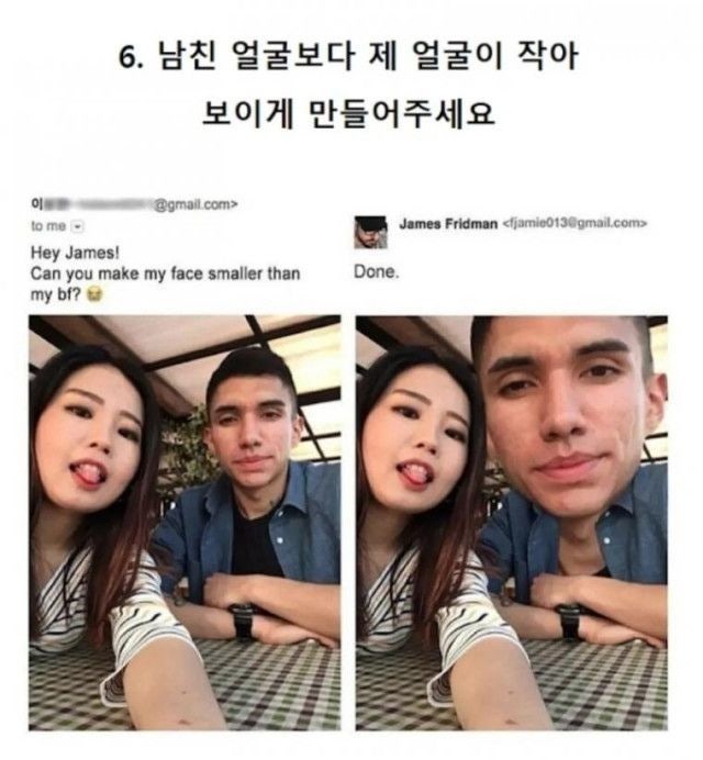 천조국의포토샵장인6.jpg