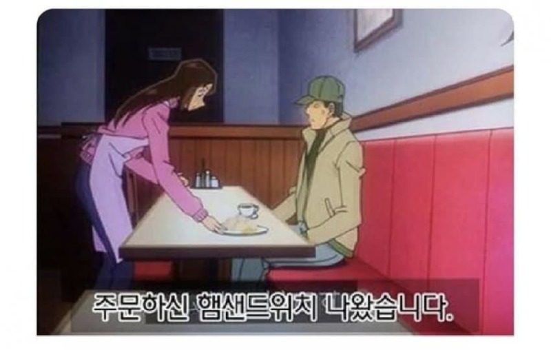 저사람...대체뭐지1.jpg