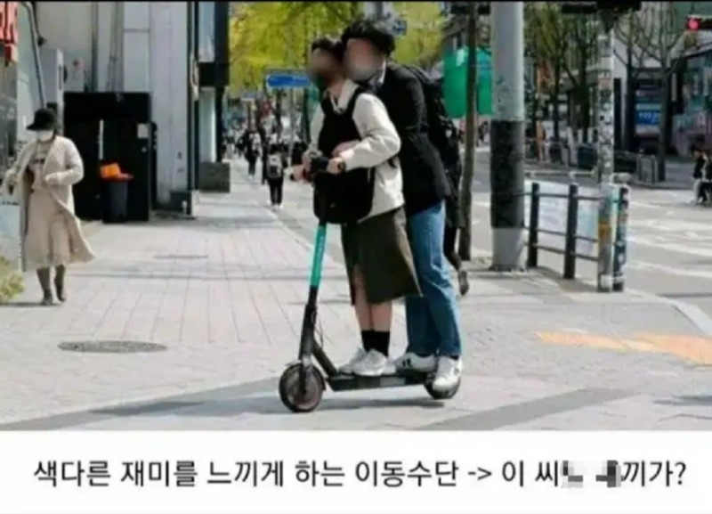 비운전자의입장과운전자의입장차이1.jpg