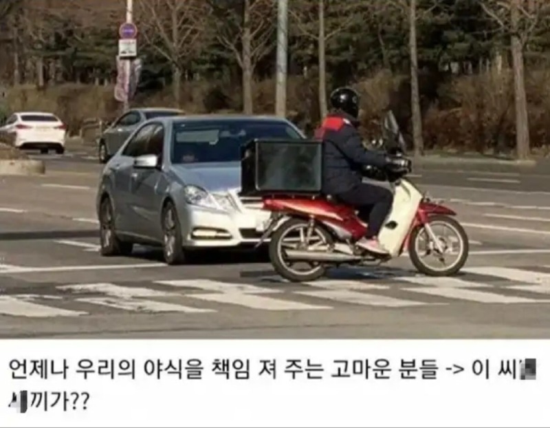 비운전자의입장과운전자의입장차이3.jpg